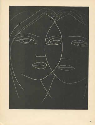 [Красаускас С. Альбом репродукций. 2-е изд.]. Krasauskas S. Antras leidimas. Vilnius: Vaga, 1966.